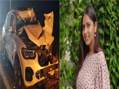 BMW Car Accident: હજુ તો હાથની મહેંદી પણ ન ઉતરી અને ઉદ્યોગપતિ પરિવારમાં થયો કારનો અકસ્માત, વહુનું મોત થતા માતમ છવાયો 