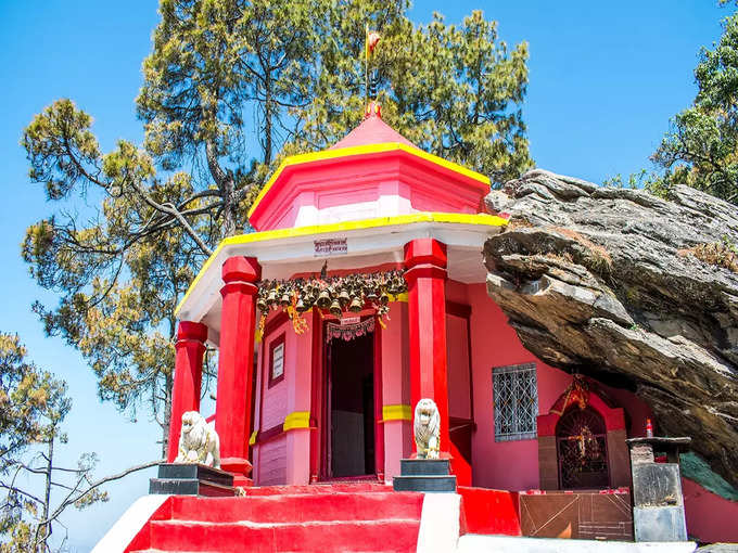 कसार देवी मंदिर, उत्तराखंड, भारत - Kasar Devi Temple, Uttarakhand, India