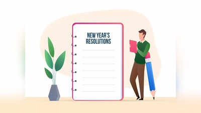 नवे वर्ष, नवा संकल्प! या ५ गुंतवणूक संकल्पांसह करा नववर्षाची सुरुवात, वर्षभर होत राहील भरभराट