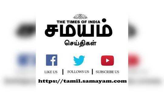 மாமல்லபுரத்தில் மத்திய பிரதேச மாநில முதல்வர் சிவராஜ்சிங் சவுகான்  தன் குடும்பத்துடன்