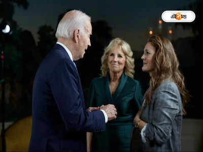 Joe Biden: ‘চার চারবার প্রেমের প্রস্তাব ফিরিয়েছিল জিল’, জীবনের মিষ্টি-মধুর প্রেমের উপাখ্যান ফাঁস বাইডেনের