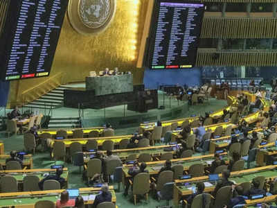 India Israel Relations : संयुक्त राष्ट्र में इजरायल के खिलाफ प्रस्ताव पर वोटिंग से भारत नदारद, 87 देशों ने फिलिस्तीनियों के पक्ष में किया मतदान