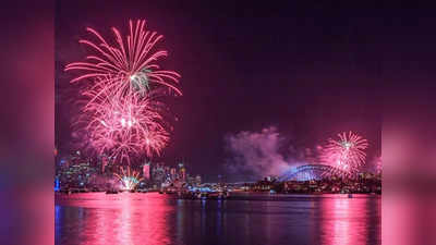 Happy New Year 2023: முதல் நாடாக புத்தாண்டை முத்தமிட்ட நியூசிலாந்து..!