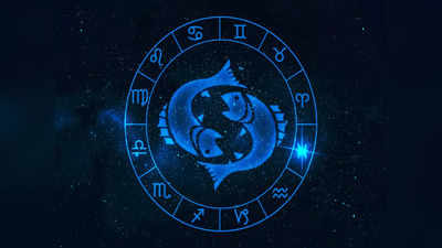 Pisces January Horoscope: কেরিয়ারে উন্নতি, তুঙ্গে আত্মবিশ্বাস! জানুয়ারিতে লাভের শিখরে মীনের জাতকরা