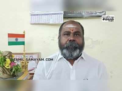 தமிழக மக்களுக்கு விடியல் தருவரா முதலமைச்சர்? - ஆர்.பி.உதயகுமார் கேள்வி