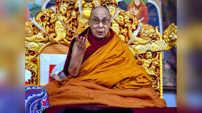 चीन ने मंदिरों को तोड़ा... लोगों को जहर दिया, फिर भी बौद्ध धर्म अपनी जगह पर खड़ा: दलाई लामा