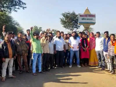 MP में शामिल होना चाहते हैं महाराष्‍ट्र के 150 से ज्‍यादा गांव, ग्रामीणों ने बॉर्डर पर किया प्रदर्शन