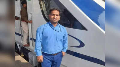 Vande Bharat Express Driver: ‘বন্দে ভারত নয়, মালগাড়ি চালাই!’ ভুয়ো ভাইরাল পোস্টে ‘আত্মারাম খাঁচাছাড়া’ নদিয়ার শুভেন্দুর
