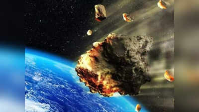 Asteroid Radio Signal: धरती के लिए खतरा बन सकता है ये उल्कापिंड, वैज्ञानिकों ने अब अंतरिक्ष में भेजा रेडियो सिग्नल, जानें क्यों
