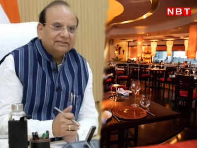 दिल्लीवालों के लिए खुशखबरी, अब 24 घंटे, सातों दिन खुलेंगे 5 स्टार होटलों के रेस्टोरेंट बार