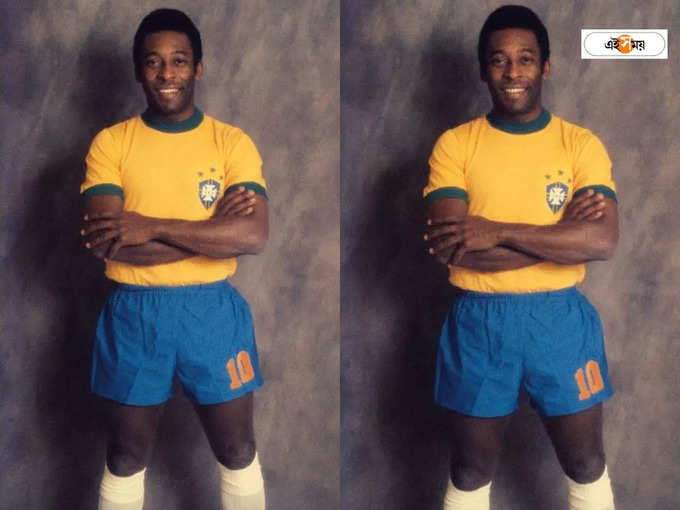 Pele Football