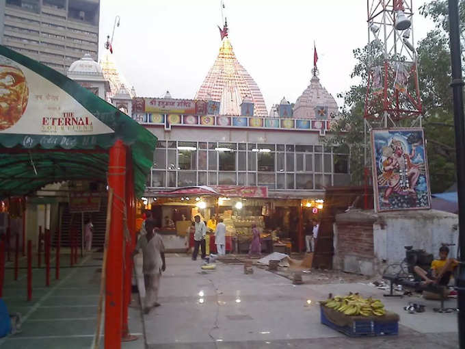 हनुमान मंदिर - Hanuman Temple