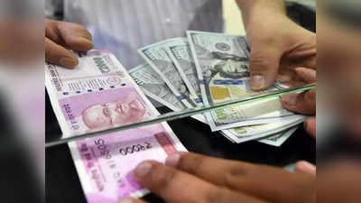 Indian Currency Rupee: দিনকাল খারাপ যাচ্ছে টাকার! 2023-এ কী হবে?