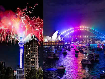 ન્યૂઝીલેન્ડ અને ઓસ્ટ્રેલિયાએ કર્યું નવા વર્ષનું સ્વાગત, આતશબાજી અને રોશની સાથે 2023ને આવકાર્યું 