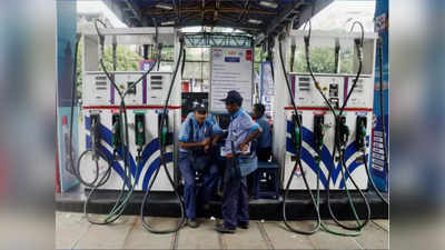 Petrol Diesel Price Today: তারিখ পাল্টাল, বছরও! অপরিবর্তিত শুধু পেট্রল-ডিজেলের দর!