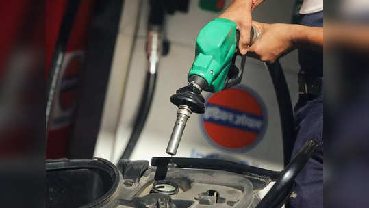 Petrol Diesel price: புத்தாண்டு நாளில்.. பெட்ரோல், டீசல் விலை இதுதான்!