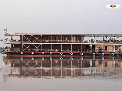 River Cruise In India : দীর্ঘতম ক্রুজ সফরে জুড়ে যাচ্ছে কলকাতা
