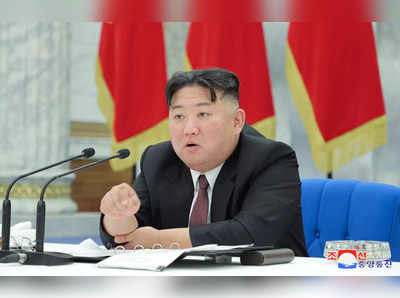 Kim Jong Un 2023 : नए साल पर बढ़ाएंगे परमाणु हथियारों का जखीरा, किम जोंग उन ने मिसाइल लॉन्च के साथ की 2023 की शुरुआत