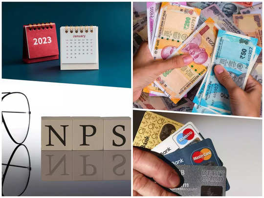 Change from New Year : NPS, क्रेडिट कार्ड और महंगाई... नए साल में हो रहे आपकी जेब से जुड़े ये 7 बदलाव 