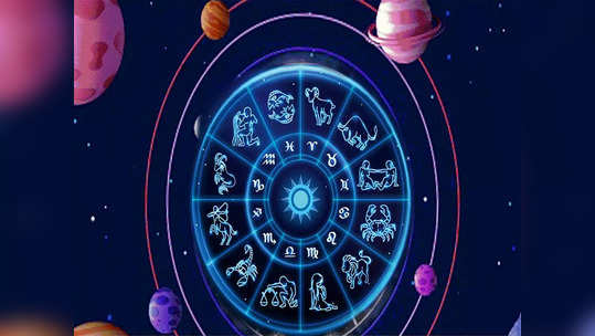 Horoscope Today Jan 2nd ఈరోజు సింహం, తులా రాశితో సహా ఈ 6 రాశులకు శుభ ఫలితాలు...! 