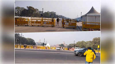 India Gate Closed : नए साल का जश्न मनाने इंडिया गेट जाना है तो जान लें यह अपडेट, वरना कहेंगे- यार! मूड खराब हो गया