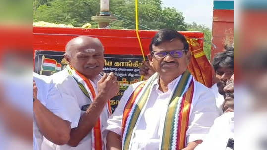 சிதம்பரம்: பிரதமர் மோடிக்கு எதிராக தமிழ்நாடு காங்கிரஸ் கமிட்டி தலைவர் கண்டனம்..