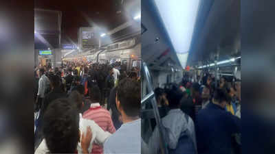 नए साल पर मेट्रो में उमड़ी भारी भीड़, दिल्ली के इन इलाकों में लगा भीषण जाम, बाहर निकलने से पहले देख लें रूट