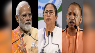 PM नरेंद्र मोदी, CM योगी और ममता बनर्जी की फोटो वाली इंस्टाग्राम रील पर केस दर्ज, Video पर पुलिस गंभीर
