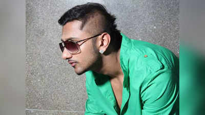 Honey Singh: मैं पागल हो गया था, नशे में डूबा रहता... हनी सिंह का छलका दर्द, बताया क्यों मरने की दुआ मांगते थे