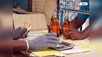 Liquor Selling in Guwahati : নয়া রেকর্ড! নভেম্বরে পর্যন্ত গুয়াহাটিতে কত লিটার মদ বিক্রি হল জানেন?