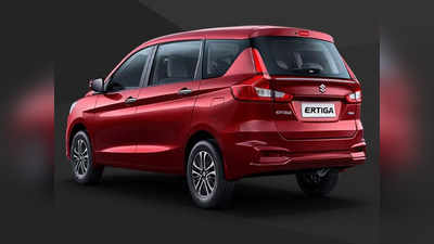 Maruti Suzuki Ertiga हादसे में ड्राइवर-पैसेंजर को कितनी सुरक्षित रखेगी, देखें सेफ्टी फीचर्स