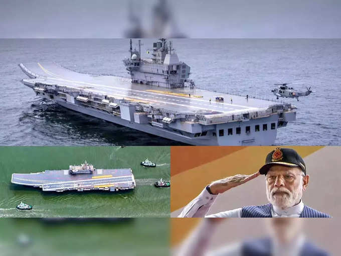 INS Vikrant