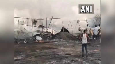 Solapur News: महाराष्ट्र के सोलापुर में पटाखा फैक्ट्री में विस्फोट के बाद लगी आग, 3 लोगों की मौत