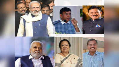PM Modi Cabinet rejig: केंद्रीय मंत्रिमंडल में फेरबदल की अटकलों के बीच गुजरात में बैचैनी, जानिए दबदबा बढ़ेगा या घटेगा