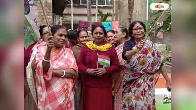 Uttar 24 Pargana : অঙ্গনওয়াড়ি কেন্দ্রে তৃণমূলের পার্টি অফিস নির্মাণ! তুমুল বিক্ষোভ দত্তপুকুরে