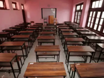 Bihar School Closed: ठंड और शीतलहर के चलते सभी स्कूल 7 जनवरी तक बंद, जारी हुआ आदेश