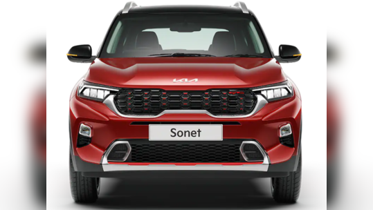 CNG SUV cars 2023: அதிக மைலேஜ் தரும் CNG SUV கார்கள் 2023! இந்த ஆண்டு வெளியாகும்!