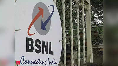 BSNL | വെറും 275 രൂപ മുതൽ ആരംഭിക്കുന്ന ബിഎസ്എൻഎൽ ബ്രോഡ്ബാന്റ് പ്ലാനുകൾ