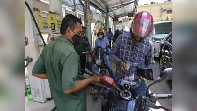 Petrol Diesel Rate Today: कच्चे तेल प्रति बॅरल ८६ डॉलरवर; जाणून घ्या आजचे पेट्रोल डिझेलचे भाव