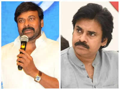 Pawan Kalyan: ప‌వ‌న్‌ని తిట్టిన‌వాళ్ల‌తో మాట్లాడాల్సి వ‌స్తుంది.. క‌ల‌వాల్సి వ‌స్తుంది.. బాధ‌గా ఉంది:  చిరంజీవి