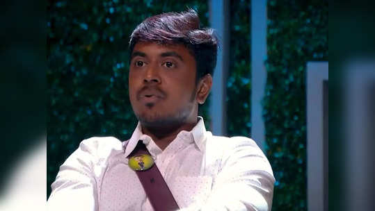 Bigg Boss Tamil 6: அசீமை நம்பி அசிங்கப்பட்ட பிக் பாஸ்: பாவம் இப்படியாகிடுச்சே