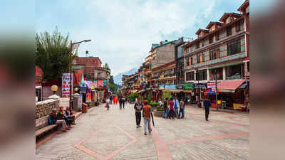 Uttarakhand: घबराइए नहीं! इन हिल स्टेशनों पर होटल और रेस्टोरेंट 2 जनवरी तक 24 घंटे रहेंगे पर्यटकों के लिए खुले