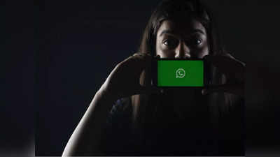 WhatsApp चा युजर्सना झटका! ४९ फोनवर अ‍ॅपचा सपोर्ट बंद, लिस्टमध्ये iPhone- Samsung चाही समावेश
