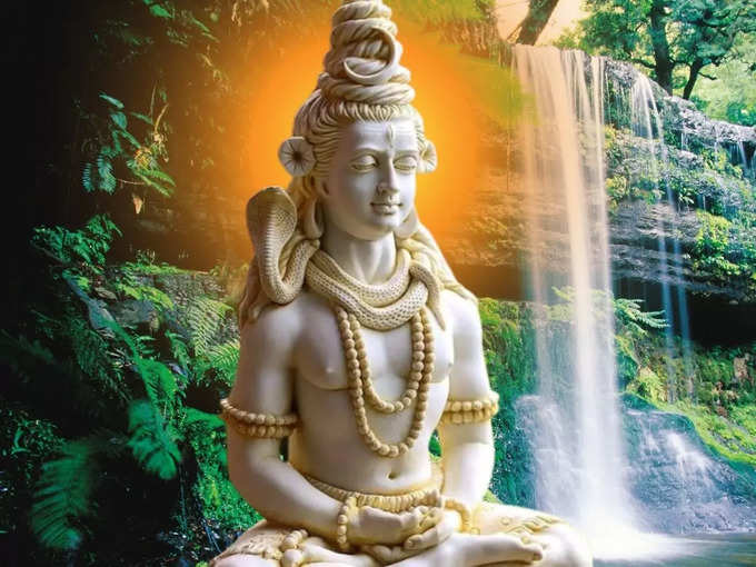 Lord Shiva