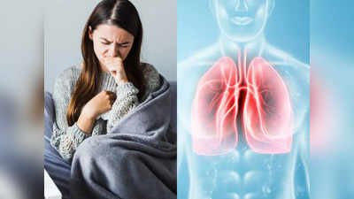 Lung Cancer Sign: સૂકી ખાંસી, ઉધરસમાં જોવા મળે આ લક્ષણો તો થઇ જાવ સચેત; હોઇ શકે છે ફેફસાના કેન્સરના સંકેત