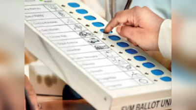 Karnataka Assembly Election 2023: ಹಿರೇಮದಕರಿನಾಯಕನ ಕೋಟೆಯಲ್ಲಿ ಕೈ ಕಮಲದ ನಡುವೆ ನೇರ ಪೈಪೋಟಿ