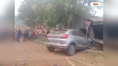 Medinipur Road Accident : নিয়ন্ত্রণ হারিয়ে একের পর এক পথচারীকে ধাক্কা গাড়ির, ডেবরায় মর্মান্তিক দুর্ঘটনা