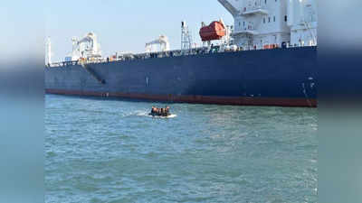 कच्छ से 800 टन चीनी लेकर निकला निगाहेकरम जहाज अरब सागर में डूबा, जानिए कैसे हुआ हादसा