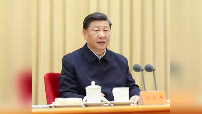 China Covid News: चीन में शी जिनपिंग पर नहीं रहा अधिकारियों को भरोसा, कोविड-19 से होती मौतों ने खोली राष्‍ट्रपति की पोल!