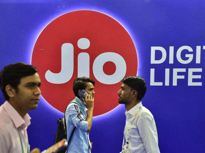 Jio 2545 Plan